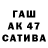 Амфетамин Premium Xalida Gusenova