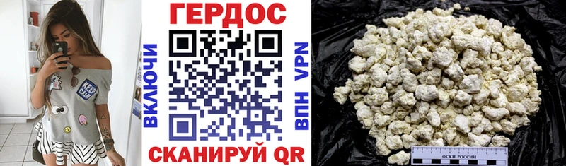 сколько стоит  Черноголовка  МЕГА как войти  ГЕРОИН Heroin 