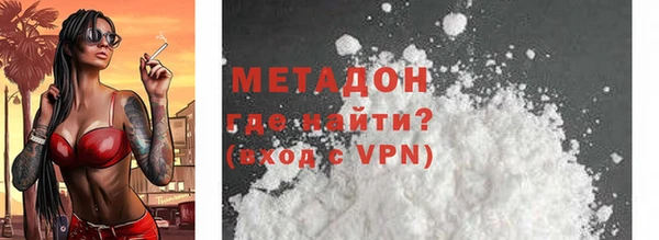МДПВ Верея
