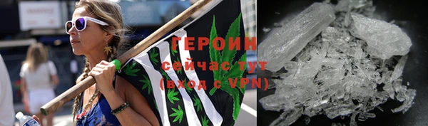 мефедрон VHQ Верхний Тагил