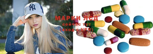 МДПВ Верея