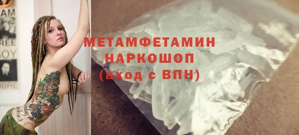 МДПВ Верея