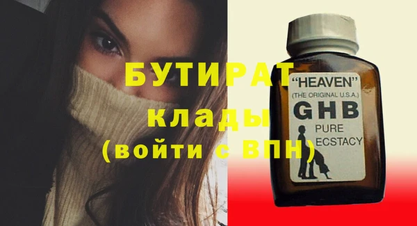 мефедрон VHQ Верхний Тагил