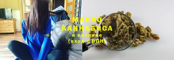 эйфоретик Верхнеуральск