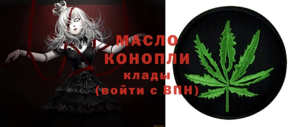 эйфоретик Верхнеуральск