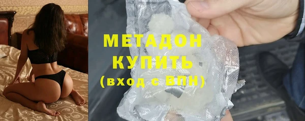 эйфоретик Верхнеуральск
