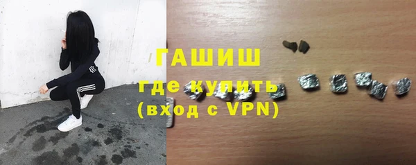 тгк Володарск