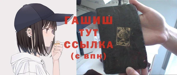 МДПВ Верея