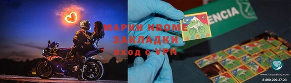 мефедрон VHQ Верхний Тагил
