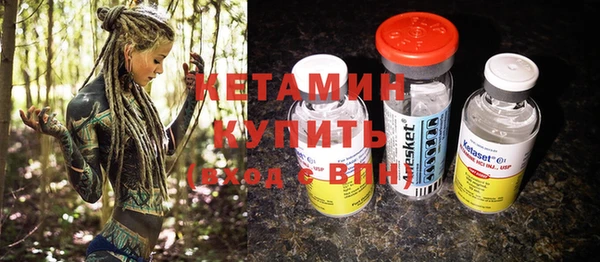 мефедрон VHQ Верхний Тагил