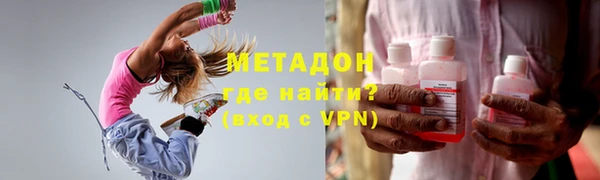 эйфоретик Верхнеуральск