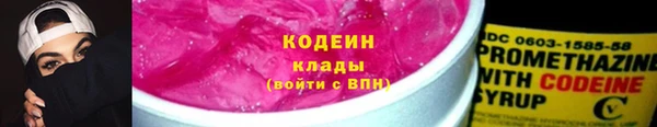 эйфоретик Верхнеуральск