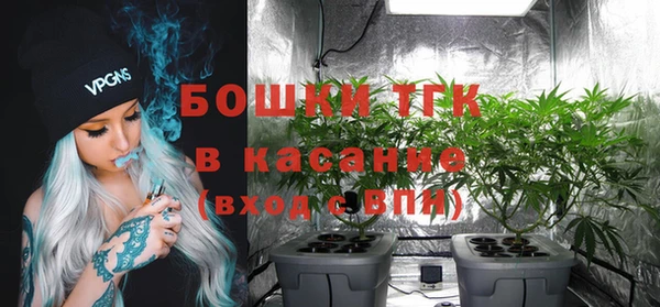 мефедрон VHQ Верхний Тагил