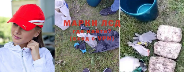мефедрон VHQ Верхний Тагил