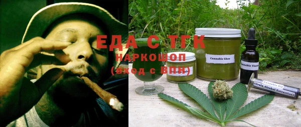 МДПВ Верея