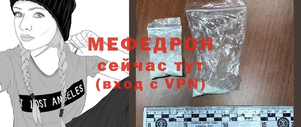 эйфоретик Верхнеуральск
