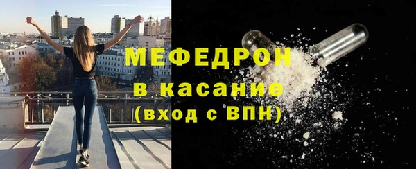 МДПВ Верея