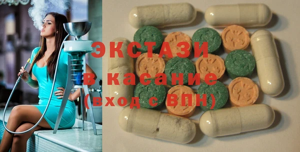 МДПВ Верея