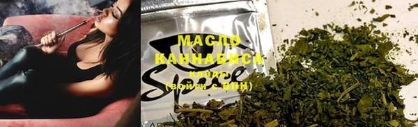 мефедрон VHQ Верхний Тагил