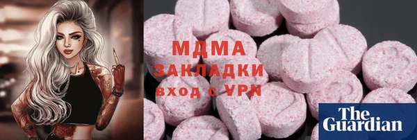 мефедрон VHQ Верхний Тагил