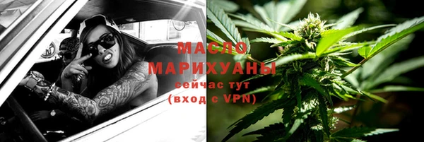 МДПВ Верея