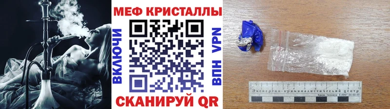darknet телеграм  Черноголовка  Мефедрон 4 MMC  где можно купить наркотик 